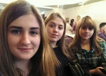 університет україна