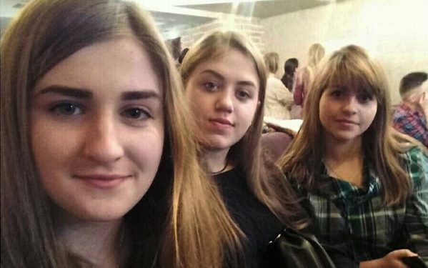 університет україна