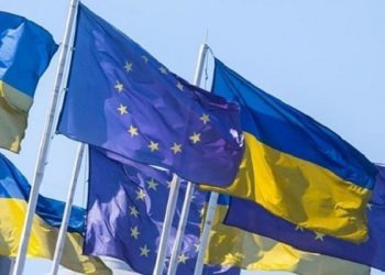 Євросоюз запрошує молодих тернополян до співпраці
