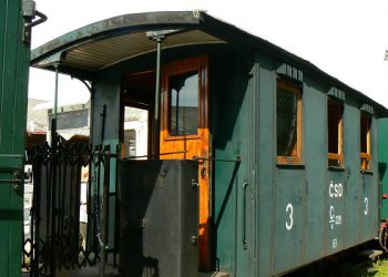 Укрзалізниця підвищує ціни на квитки: на скільки і коли