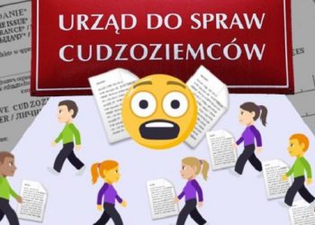 Кількість заяв про отримання дозволу на перебування у Польщі зростає