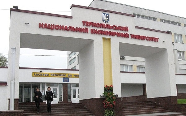 Рейтинги тернопільських університетів «ТОП-200 Україна» 2018 року