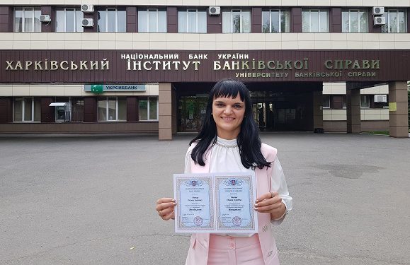 У Тернополі є ще одна академік - з економічної безпеки