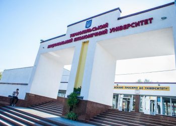 Студенти Тернопільського економічного обрали собі начальство