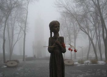 Штат Іллінойс оголосив 2018-й роком пам'яті жертв Голодомору