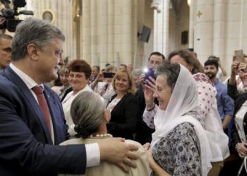 Україна хоче посилити соцзахист українців в Іспанії