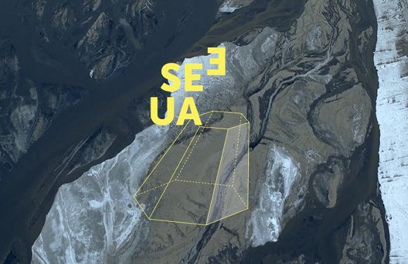 Українське кіно покажуть в Іспанії, Німеччині та Франції