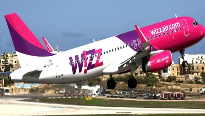 Відкрито ще один авіарейс з України до Лондона