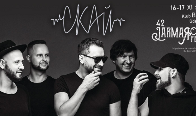 У Польщі стартував масштабний фестиваль української культури