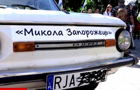 Як узаконити "евробляху": деталі механізму і спосіб мінімізувати витрати