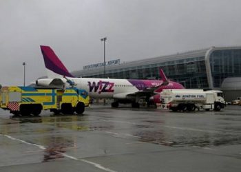 Wizz Air відкрив зі Львова авіарейс до Франкфурта