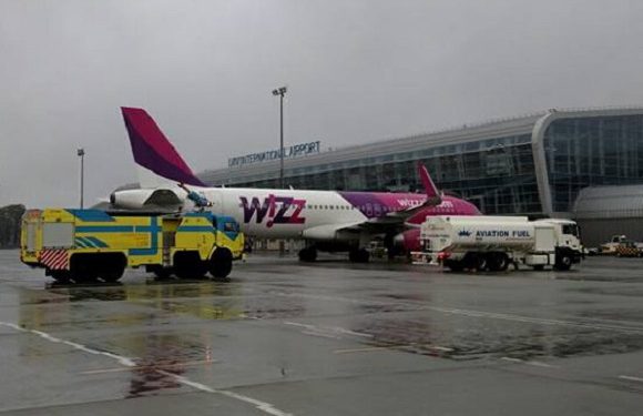 Wizz Air відкрив зі Львова авіарейс до Франкфурта