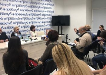 Журналісти пом’янули Сергія Сірого і ознайомилися з його новою книгою