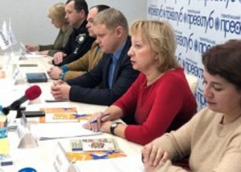 Уже 30 тернополян стали «живим товаром»