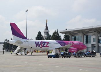 Wizz Air з 9 лютого припиняє польоти з Харкова до Лондона через низький попит