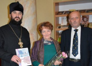 Презентовано п’яте видання про Духовну православну семінарію в Кременці