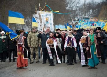 На межі Тернопільщини і Хмельниччини встановили ще один рекорд України
