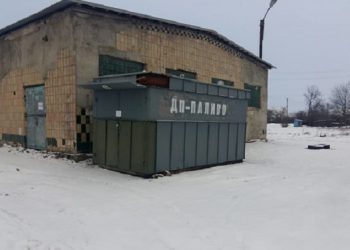 У Чорткові викрито нелегальний автозаправний пункт