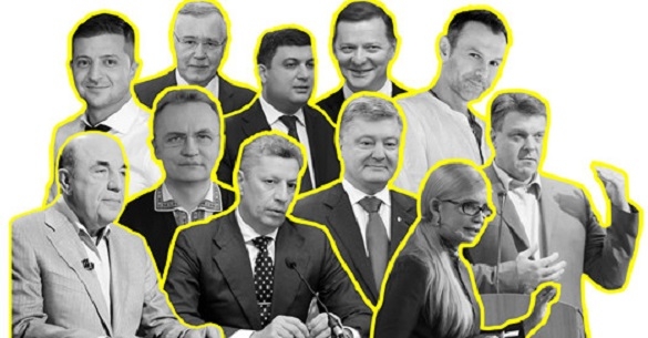 Брехня-2018. Як кандидати в президенти брехали та маніпулювали у передвиборчий рік