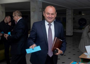 У ТНЕУ відбулася Конференція трудового колективу
