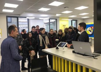 Студентів ТНЕУ бачили в банку