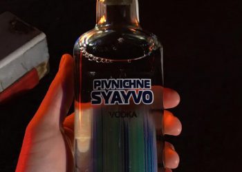 Заарештовано понад 23 тис пляшок «Північного сяйва» та 9600 л спирту