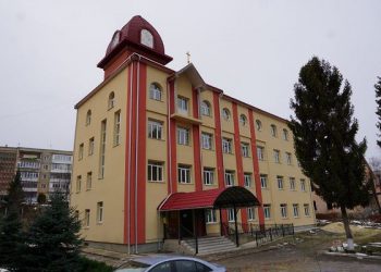 У Чорткові діє обласний центр соціально-психологічної допомоги ,,Родинний Затишок”