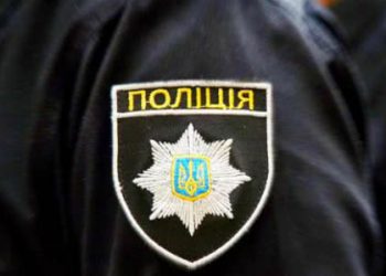 Поліцейські зʼясовують обставини загибелі працівника підприємства