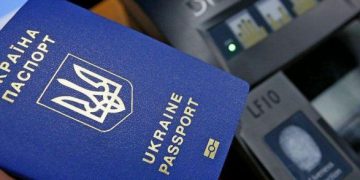 Кому доведеться оновити документи вже цього року