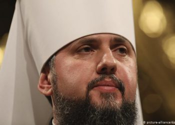 Митрополит Епіфаній звершить візит до Тернополя