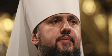 Митрополит Епіфаній звершить візит до Тернополя