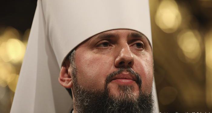 Митрополит Епіфаній звершить візит до Тернополя