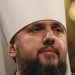 Митрополит Епіфаній звершить візит до Тернополя
