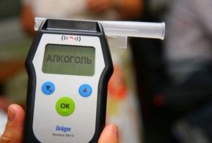 керування алкоголь