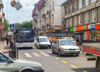 Руська