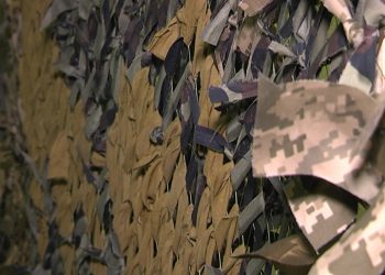 маскувальна