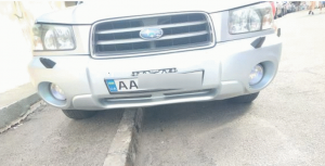 Авто