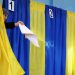 голосування