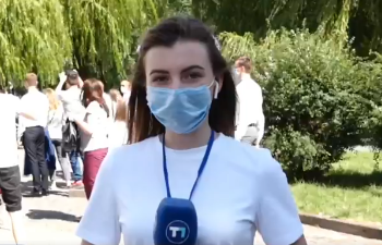Репортаж;