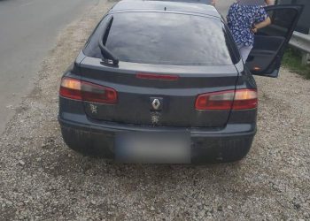 кермування