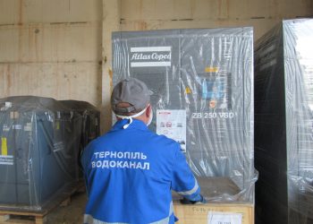 обладнання