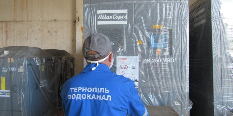 обладнання