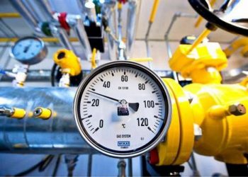 зміни у газопостачанні