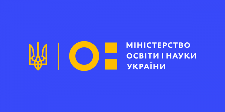 Міністерство