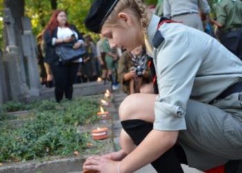 полум'я