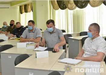 патрулювання