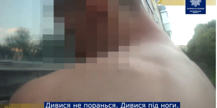 Молодик