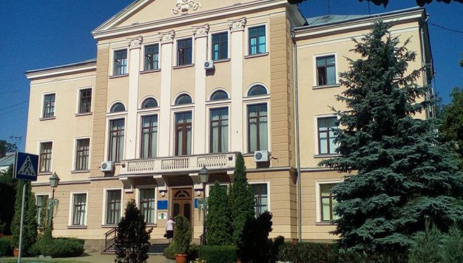 Міська Рада