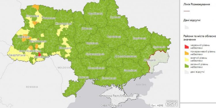 рівень небезпеки