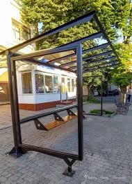 облаштовують